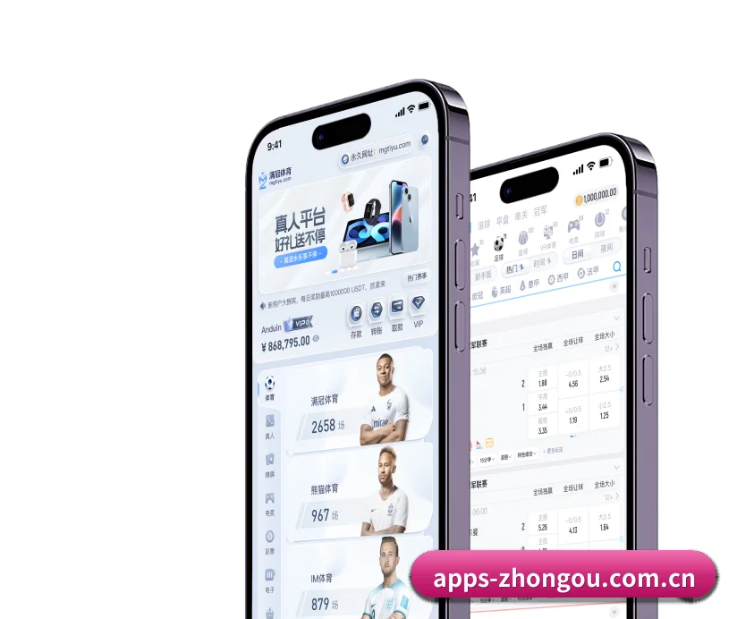 AI 革新